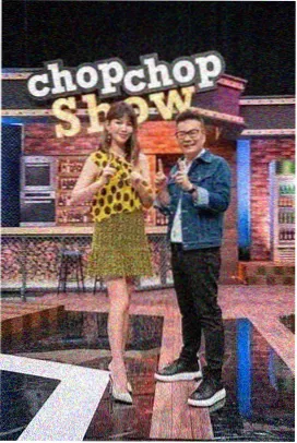 极限远征 综艺海报